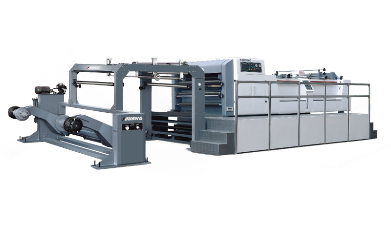 Servo Driven High Precision Single Spiral Sheet Cutting Machine